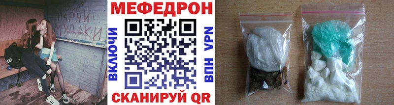 Что такое Можайск Героин Меф Гашиш НБОМе Конопля