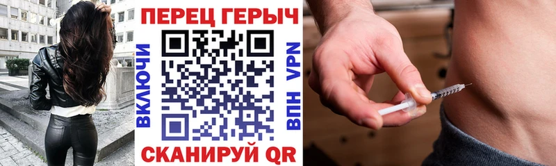 Героин Афган  наркотики  Можайск 