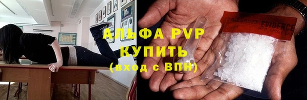 марихуана Михайловка