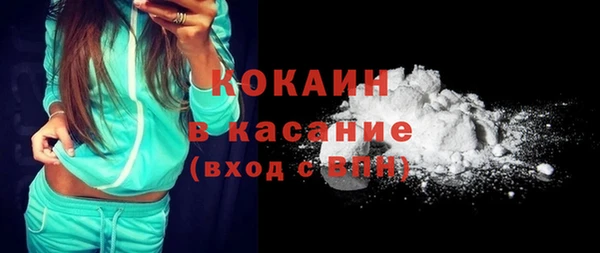 ешки Очёр