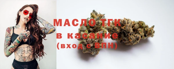 винт Павловск