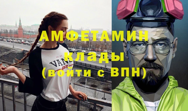 марихуана Михайловка