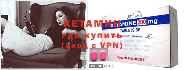 ГАЛЛЮЦИНОГЕННЫЕ ГРИБЫ Михайлов