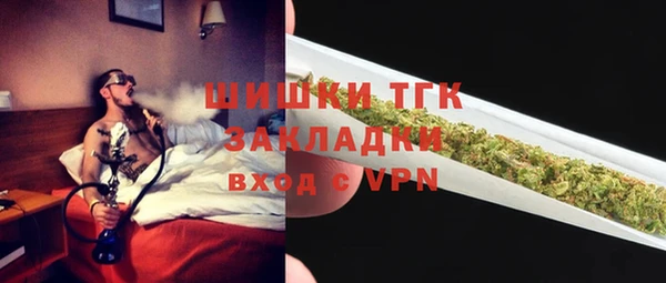 марихуана Михайловка