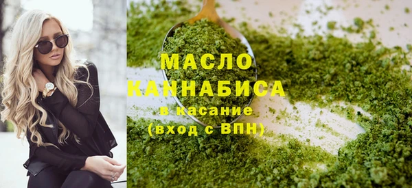 бошки Медногорск