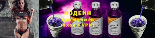 марихуана Михайловка