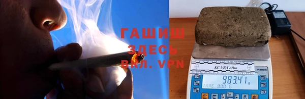 кокаин VHQ Надым