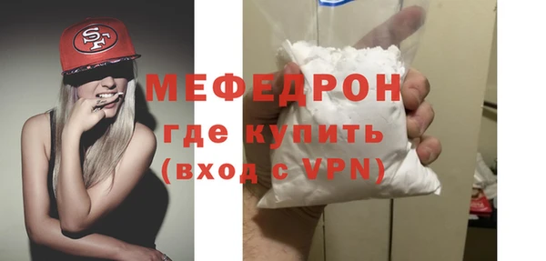 спиды Михайловск
