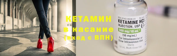 ГАЛЛЮЦИНОГЕННЫЕ ГРИБЫ Михайлов