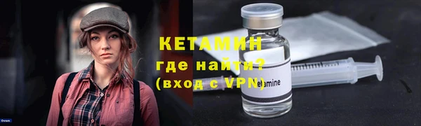 марихуана Михайловка