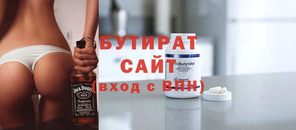 ГАЛЛЮЦИНОГЕННЫЕ ГРИБЫ Михайлов