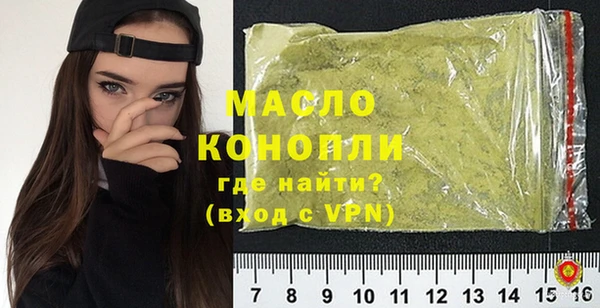 твердый Наволоки