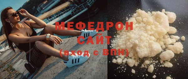 кокаин VHQ Надым
