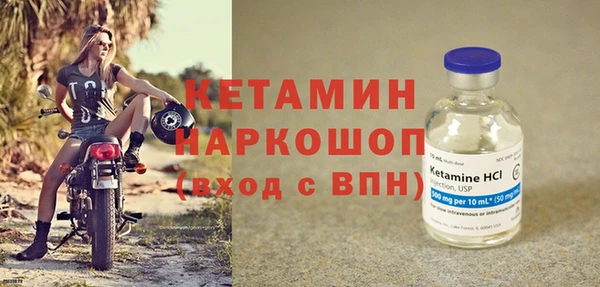 ГАЛЛЮЦИНОГЕННЫЕ ГРИБЫ Михайлов
