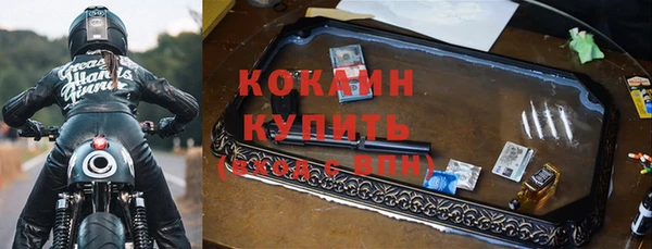 твердый Наволоки