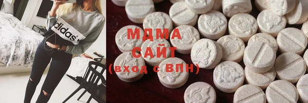 спиды Михайловск