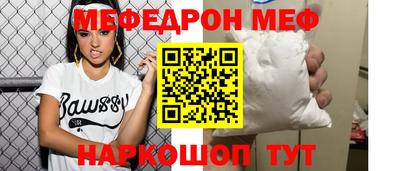 apvp Кинель
