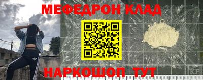 наркотики Кимры