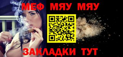 apvp Кинель