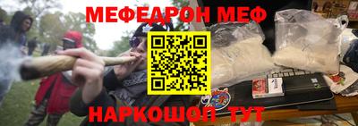 наркотики Кимры