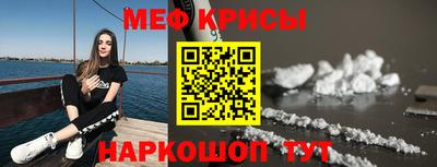 метадон Беслан