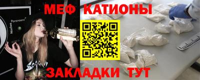 наркотики Кимры