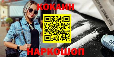 метадон Беслан