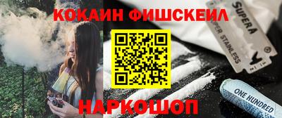 меф VHQ Берёзовский