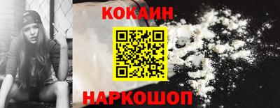 apvp Кинель
