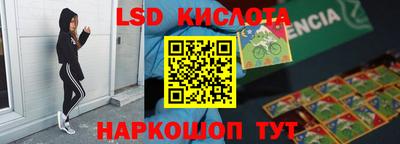 наркотики Кимры