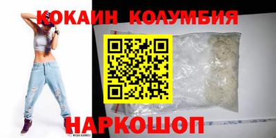 apvp Кинель