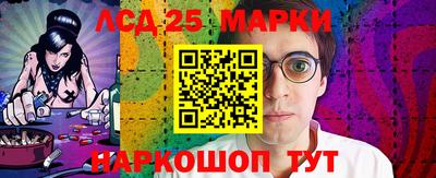 наркотики Кимры