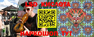 наркотики Кимры