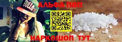 кокс Кингисепп