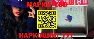 метадон Беслан