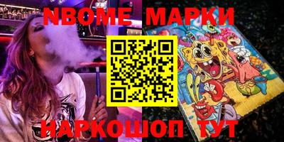 метадон Беслан