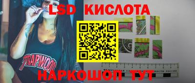 наркотики Кимры