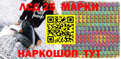 метадон Беслан