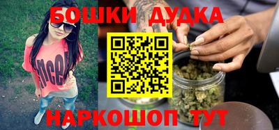 кокаин VHQ Кунгур