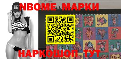 меф VHQ Берёзовский