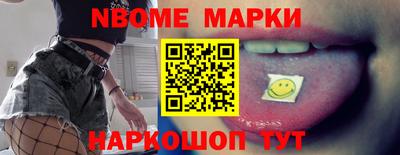 apvp Кинель
