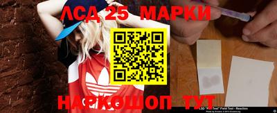 меф VHQ Берёзовский