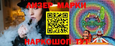 apvp Кинель