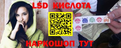 наркотики Кимры