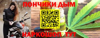 меф VHQ Берёзовский