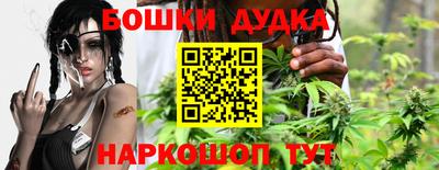 ALPHA-PVP Бийск