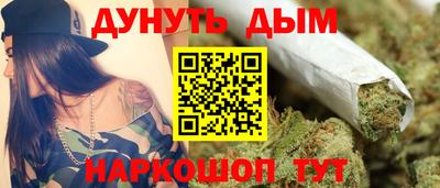 метадон Беслан