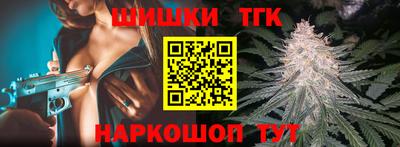 apvp Кинель