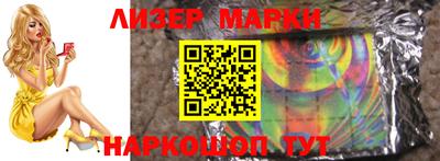кокс Кингисепп
