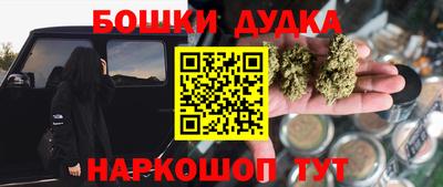 меф VHQ Берёзовский